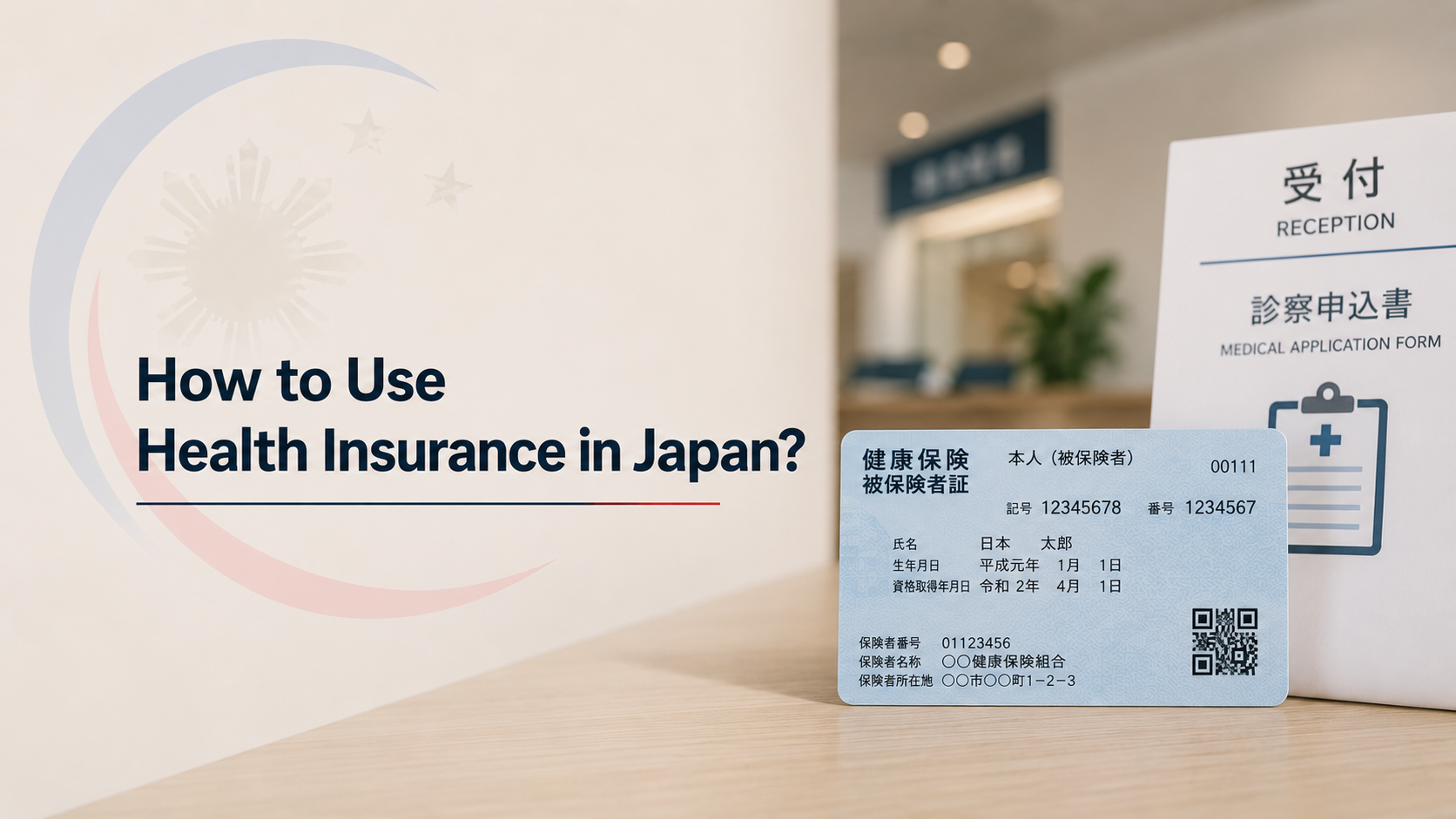 How to Use Health Insurance in Japan